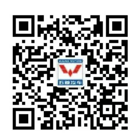 六台盒宝典资料大全