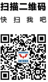 六台盒宝典资料大全