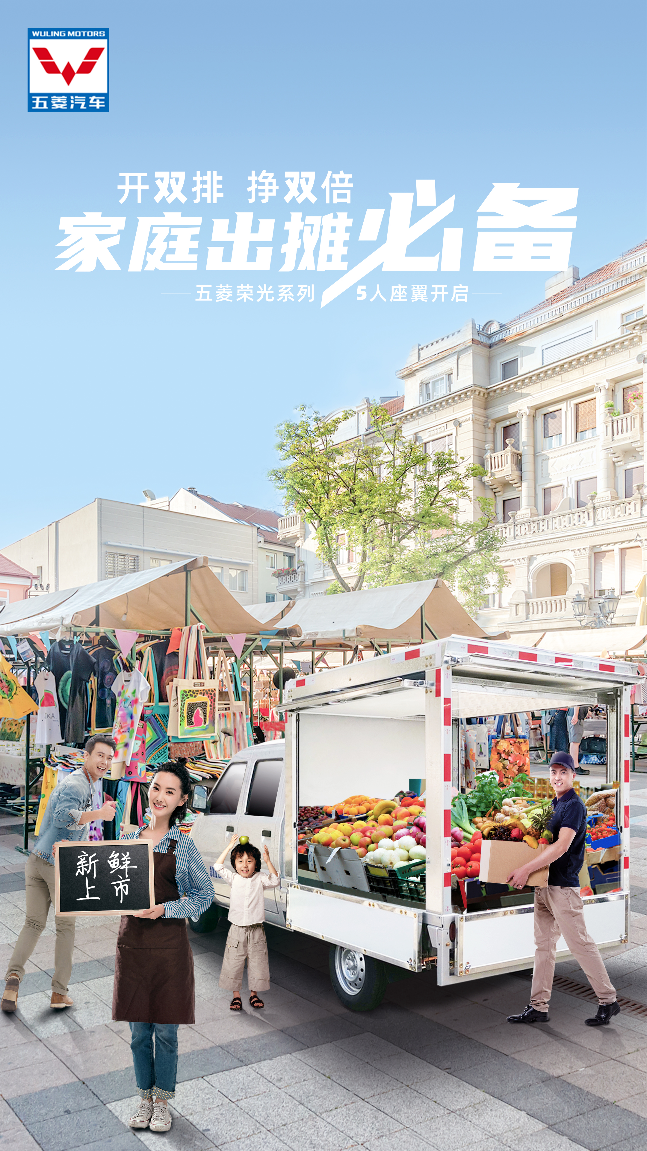 六台盒宝典资料大全