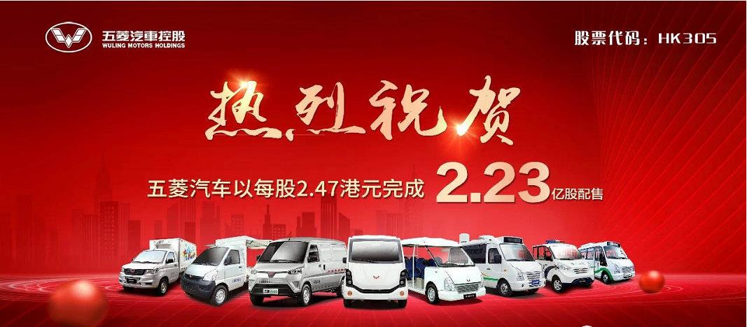 六台盒宝典资料大全