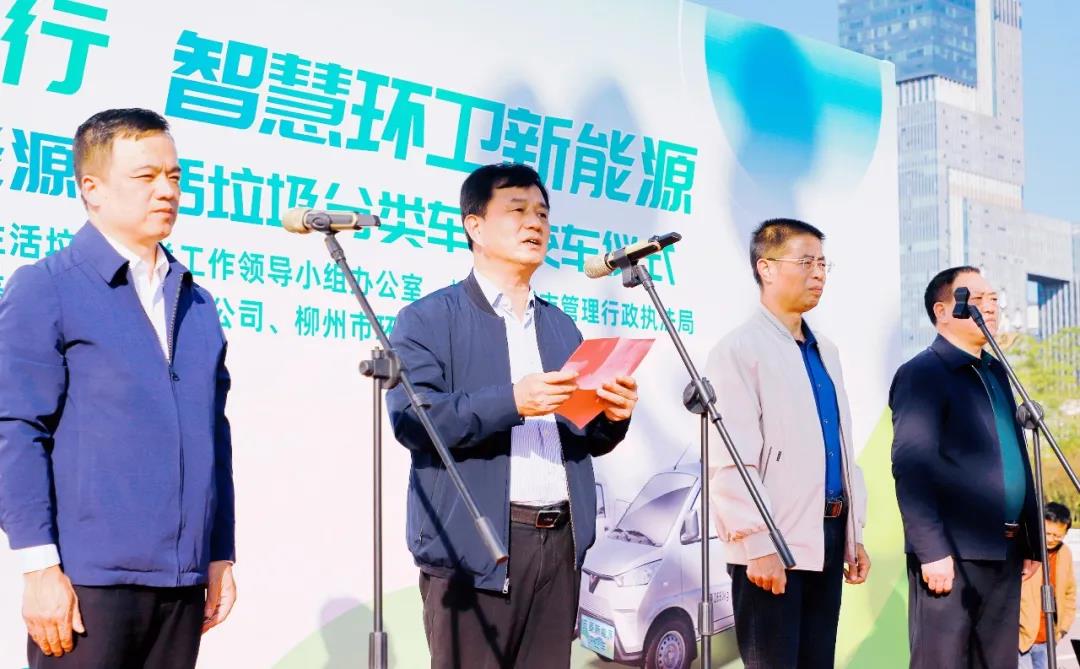 六台盒宝典资料大全