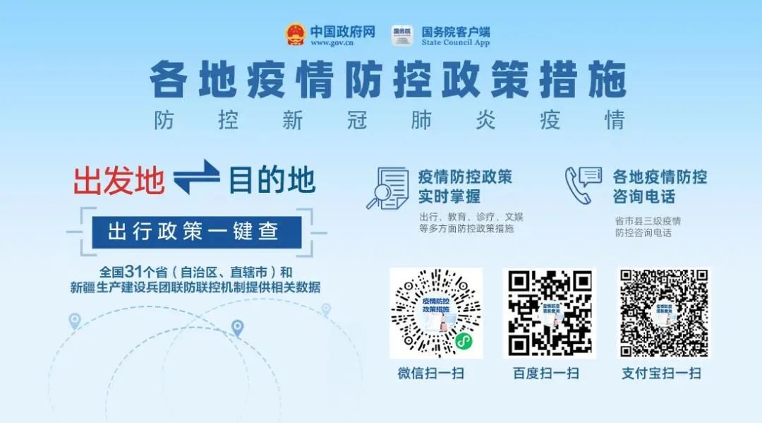 六台盒宝典资料大全