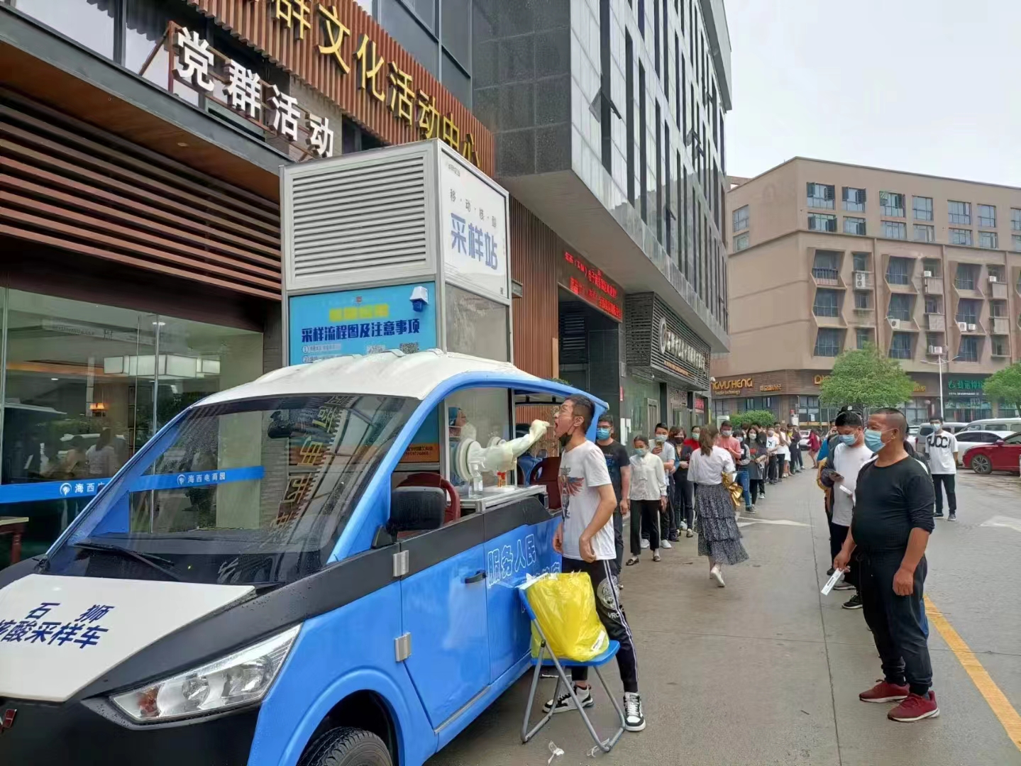 六台盒宝典资料大全