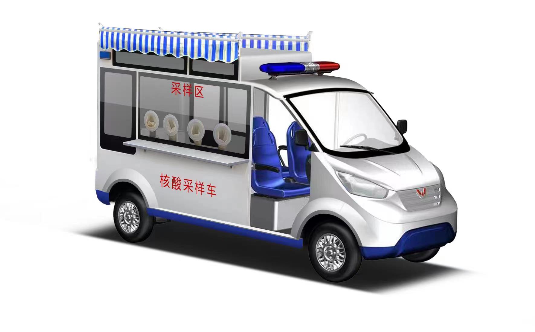 六台盒宝典资料大全
