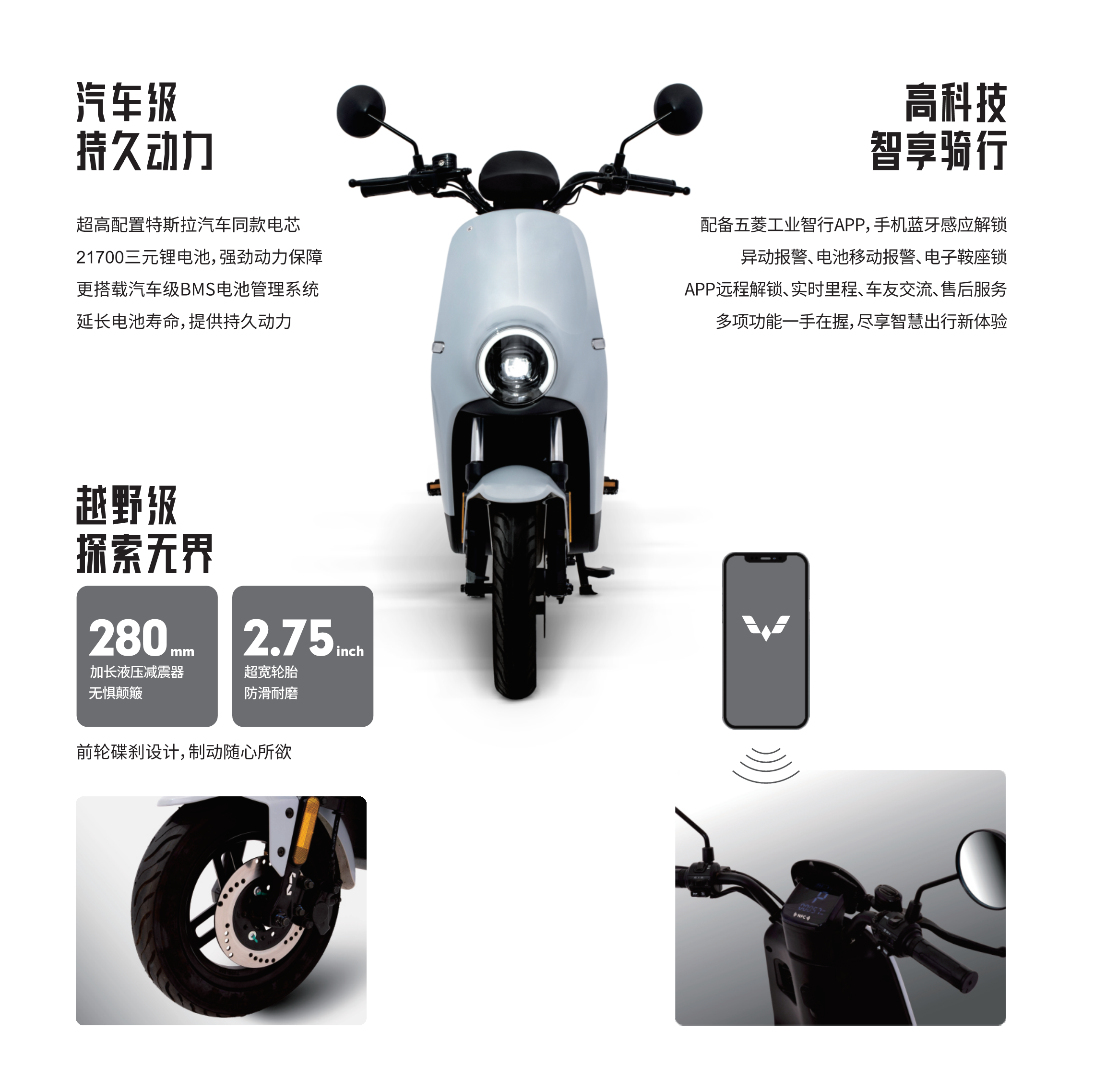 六台盒宝典资料大全