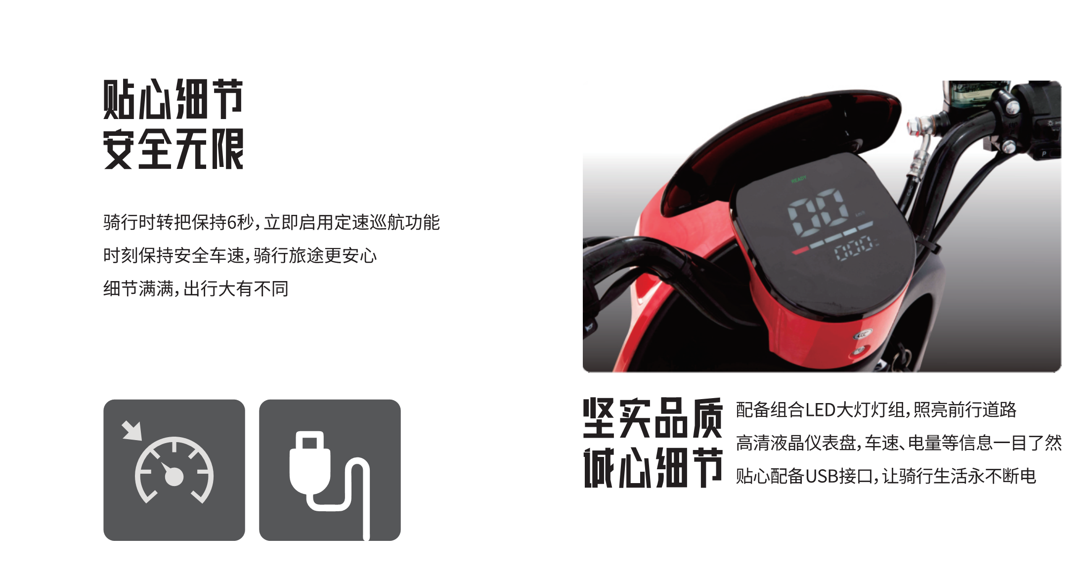 六台盒宝典资料大全