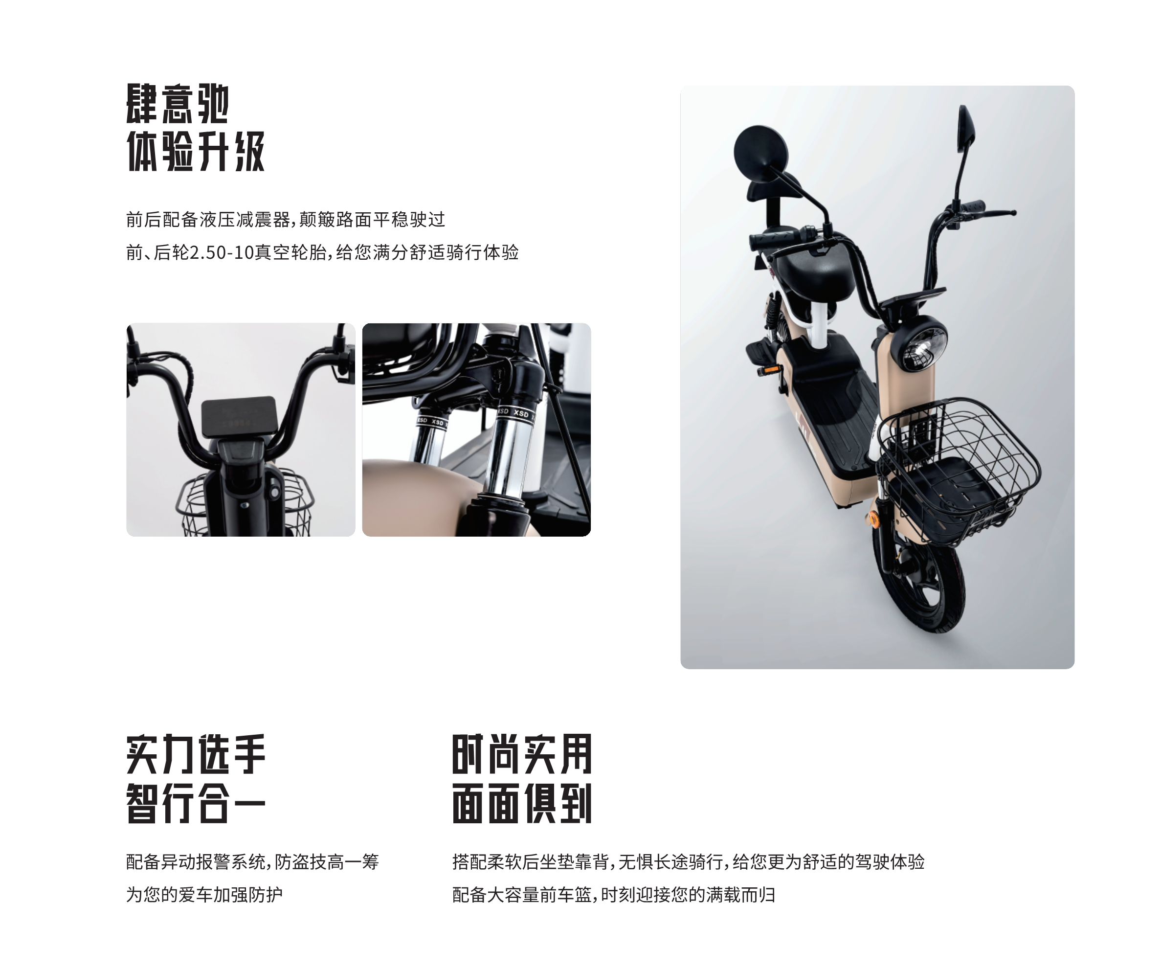 六台盒宝典资料大全