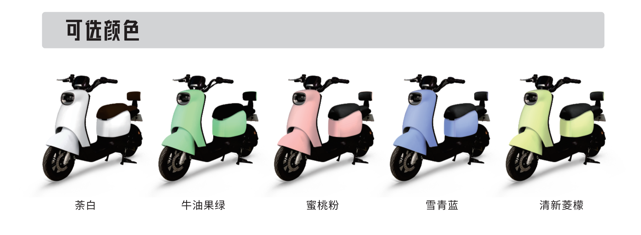 六台盒宝典资料大全