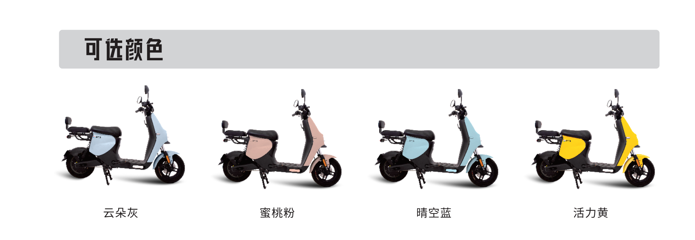 六台盒宝典资料大全