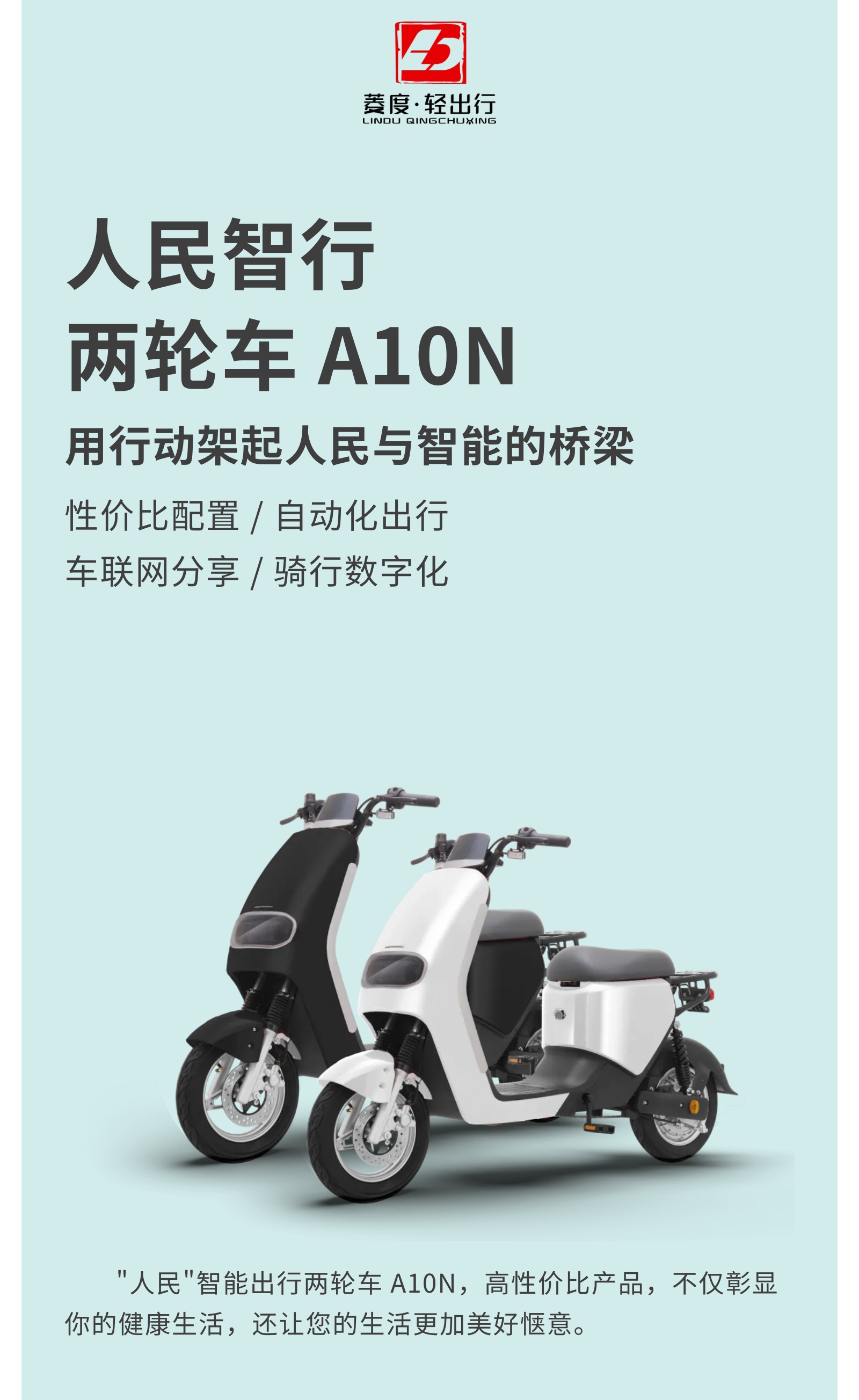 六台盒宝典资料大全