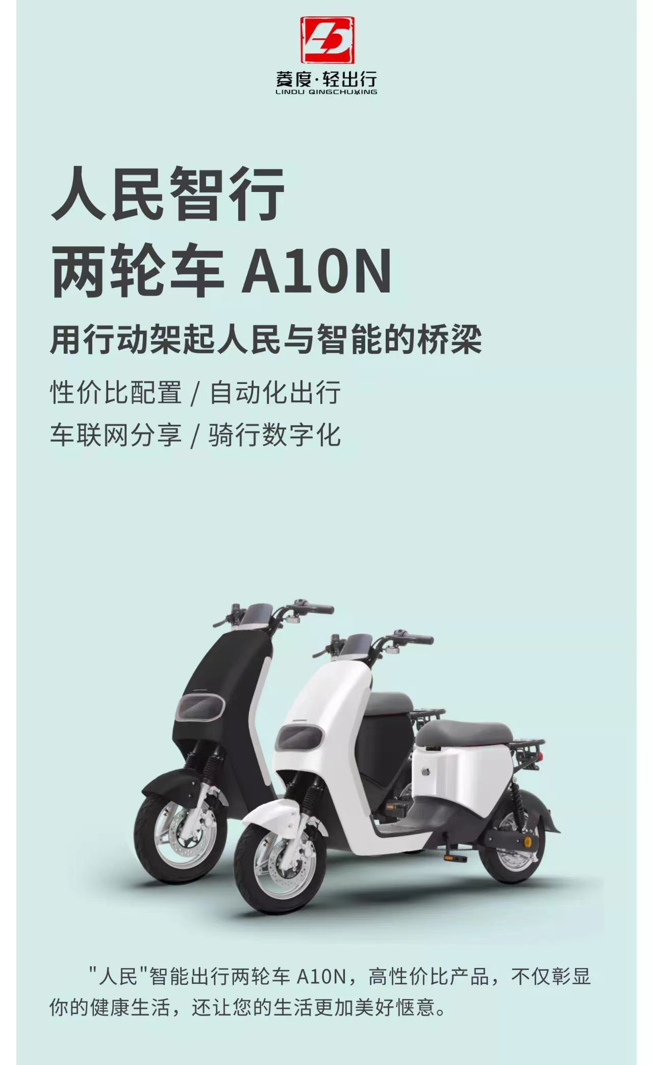 六台盒宝典资料大全