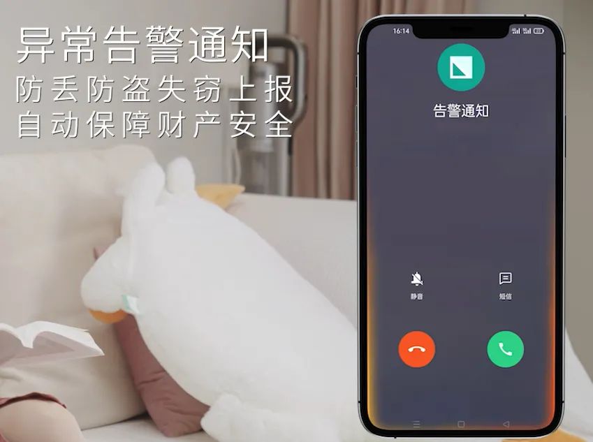 六台盒宝典资料大全