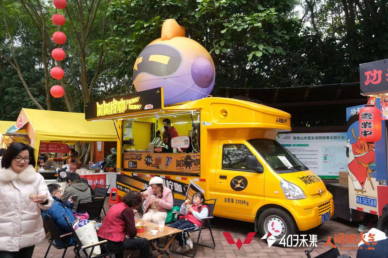 六台盒宝典资料大全
