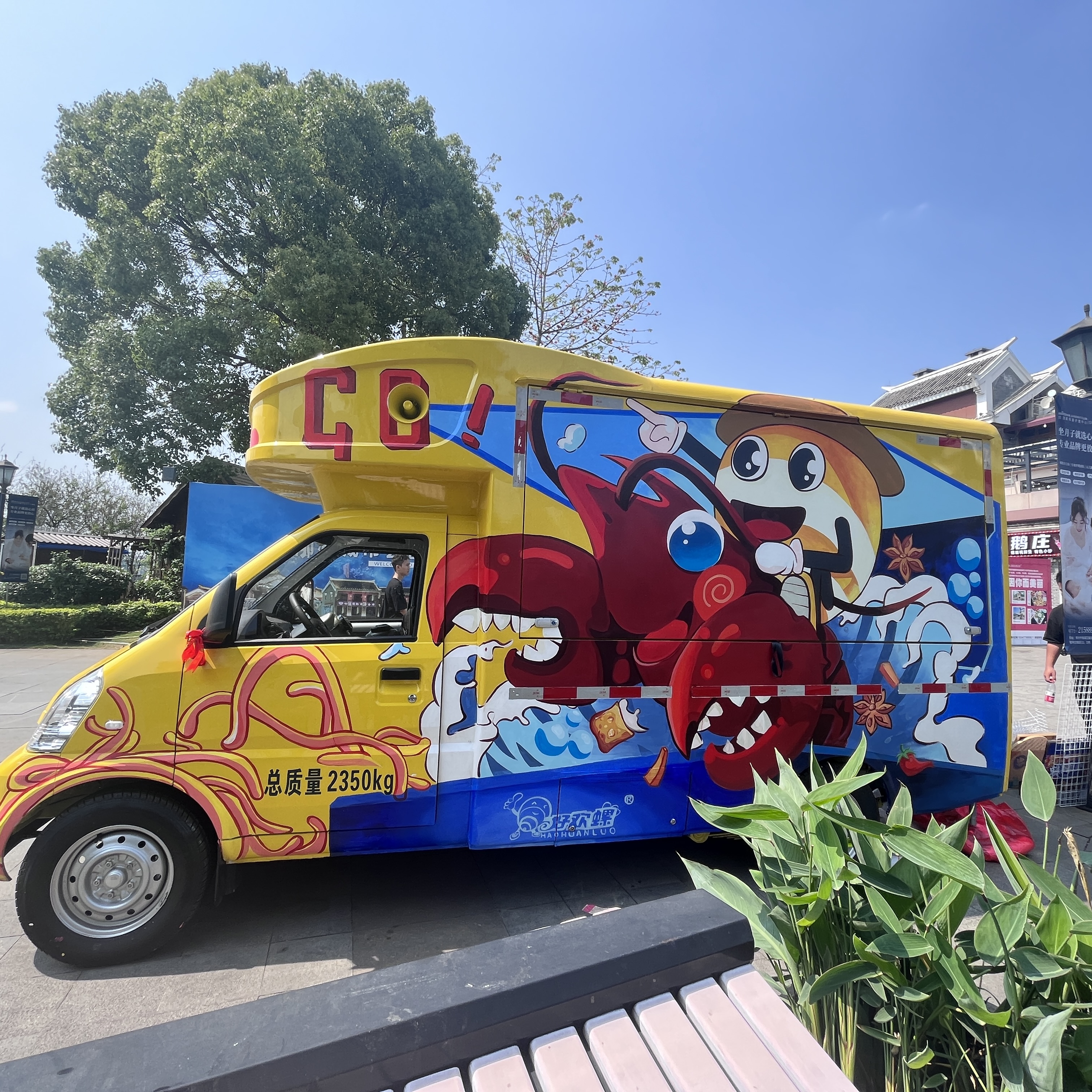 六台盒宝典资料大全