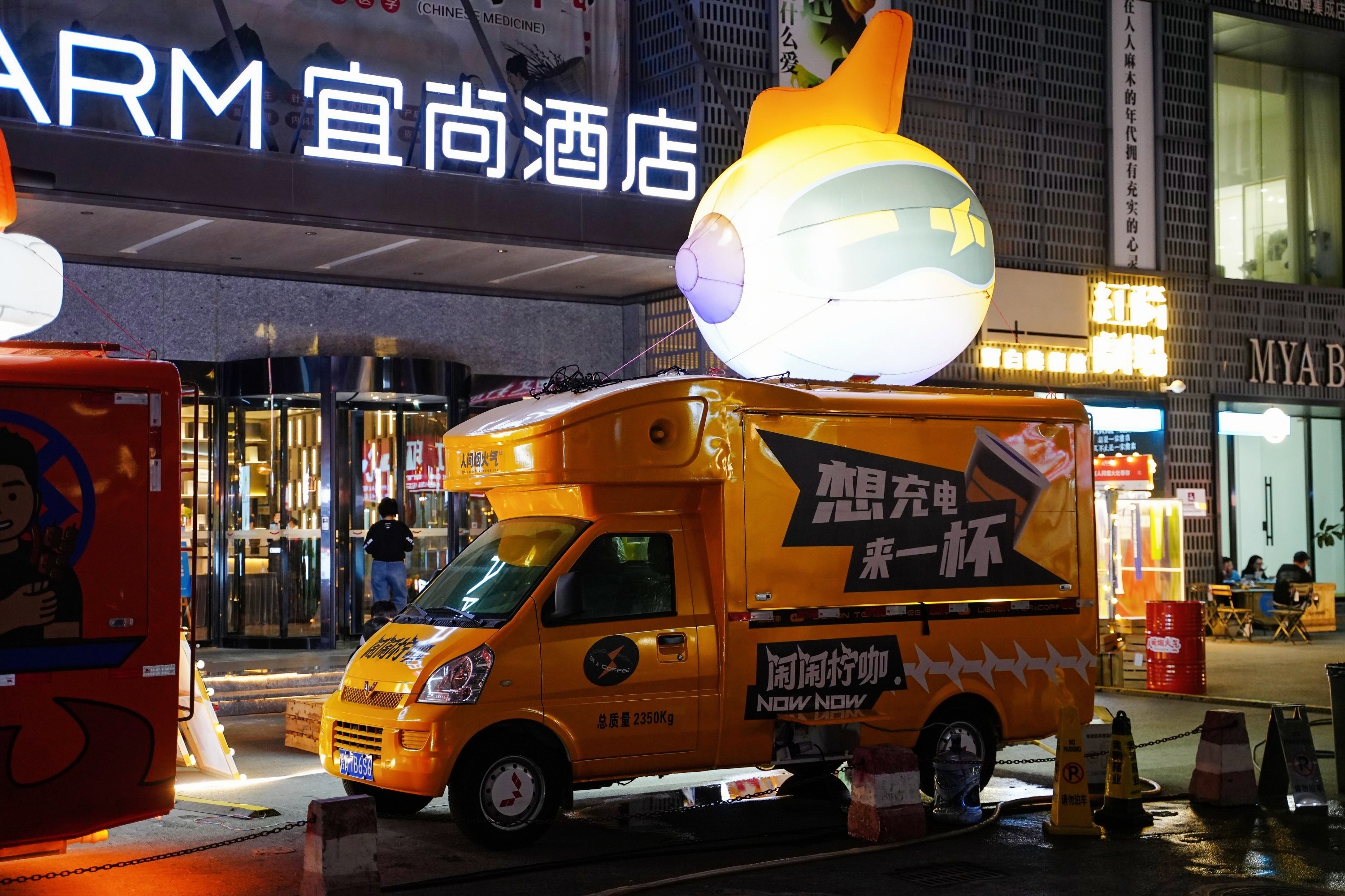 六台盒宝典资料大全