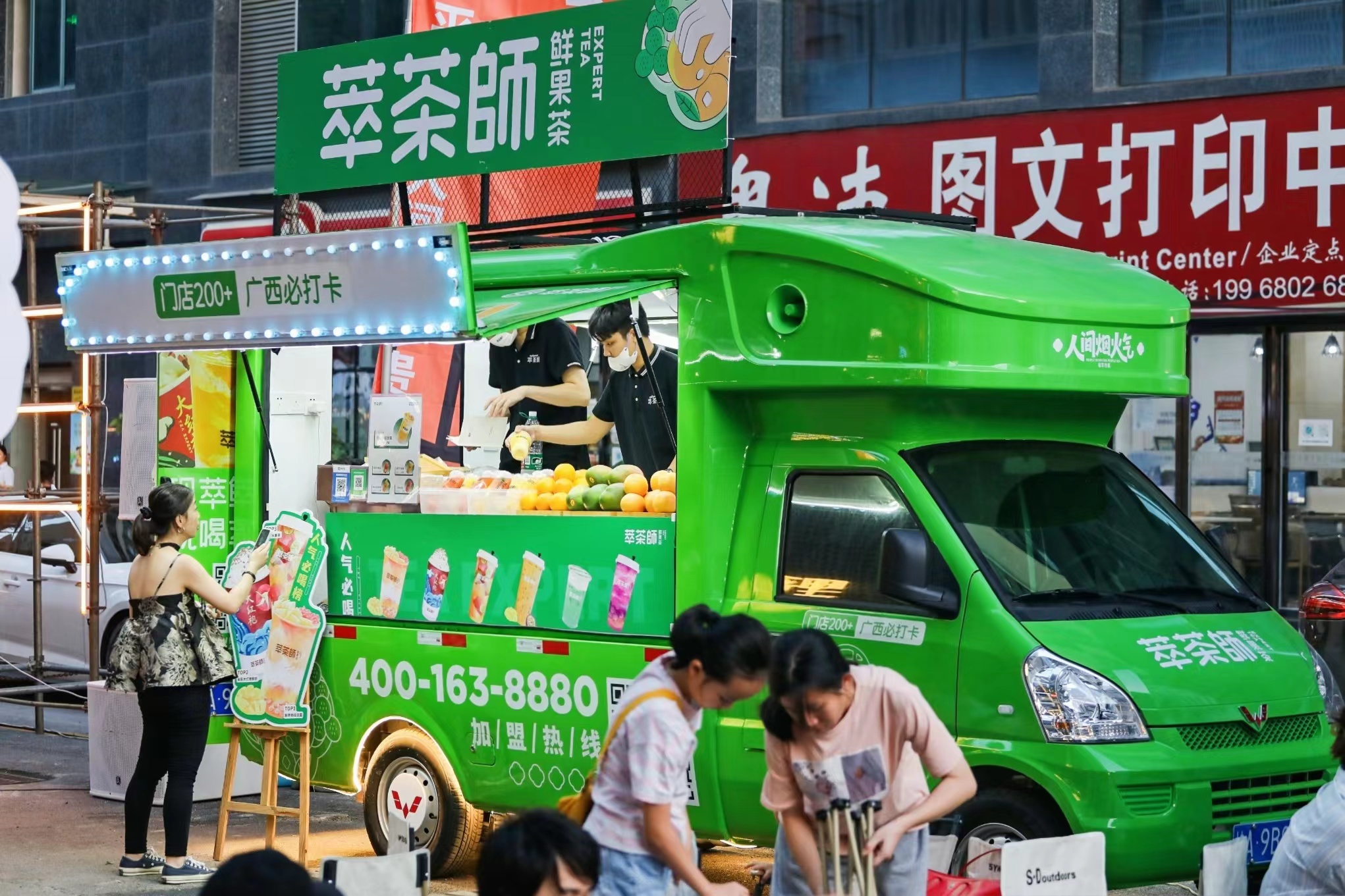 六台盒宝典资料大全