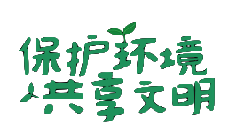六台盒宝典资料大全