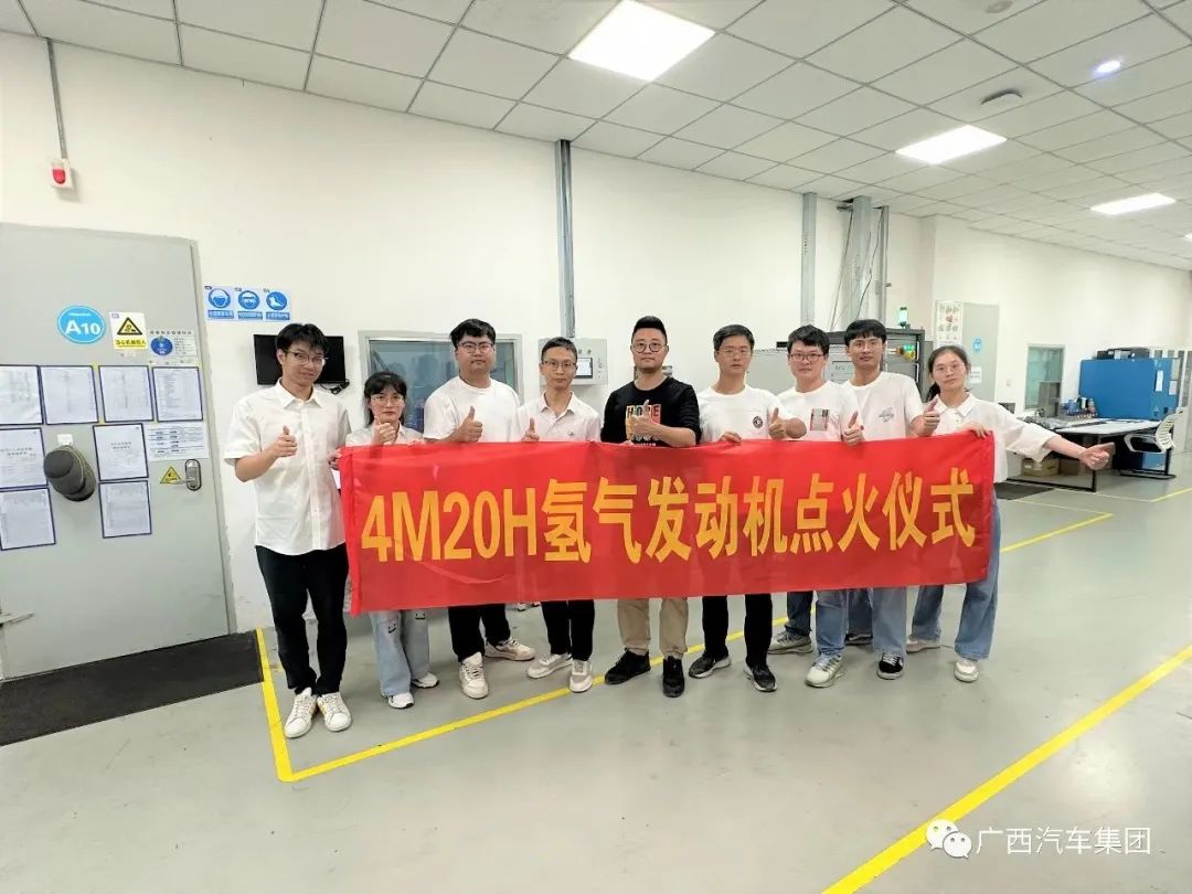 六台盒宝典资料大全