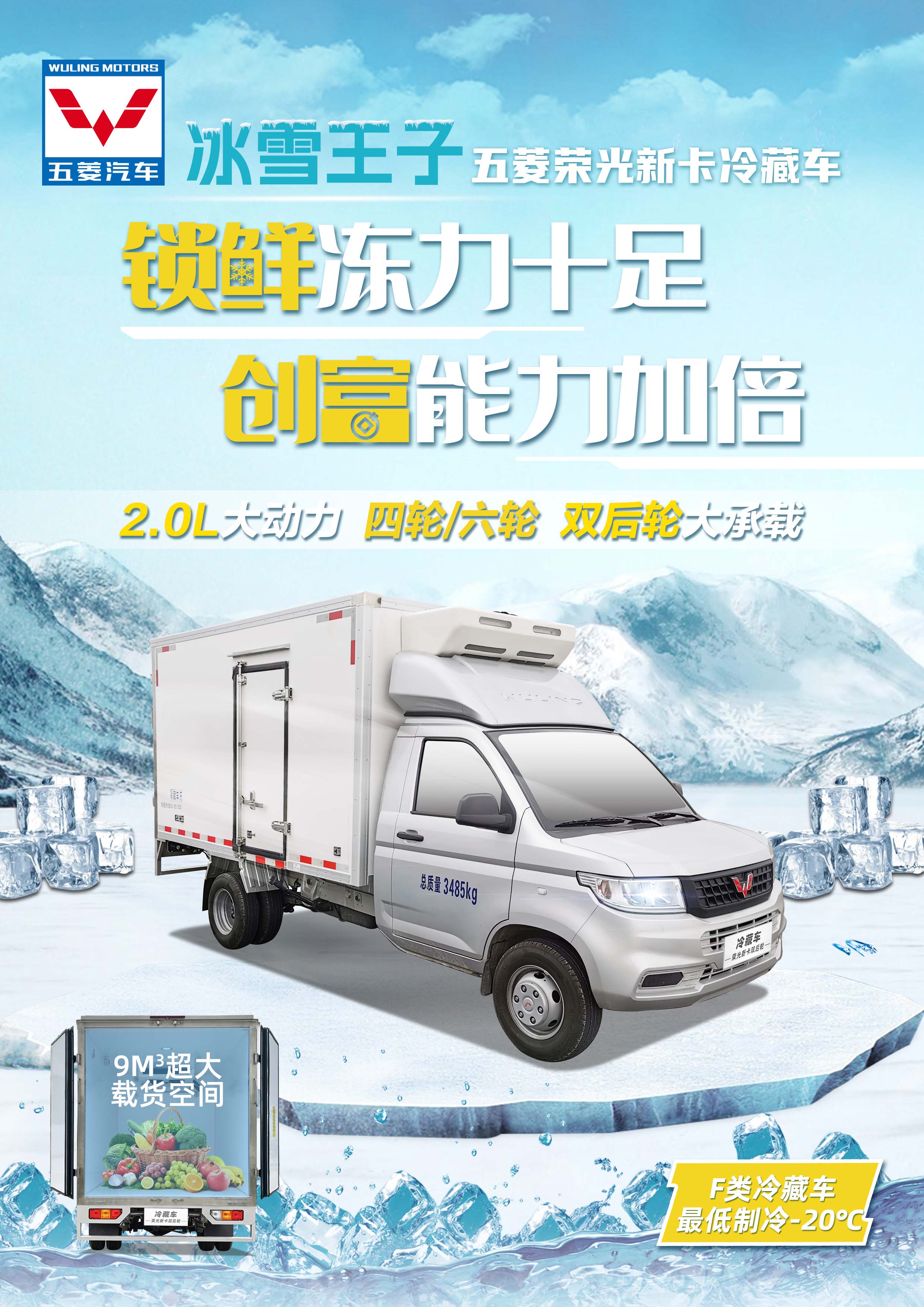 六台盒宝典资料大全
